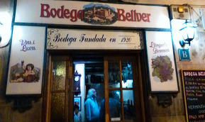 Thumbnail exclusiver mallorca ocio bodegas bellver palma entrada